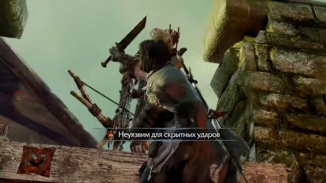 Средиземье Тени Мордора Shadow Of Mordor часть 40 Прохождение без комментариев смотреть онлайн