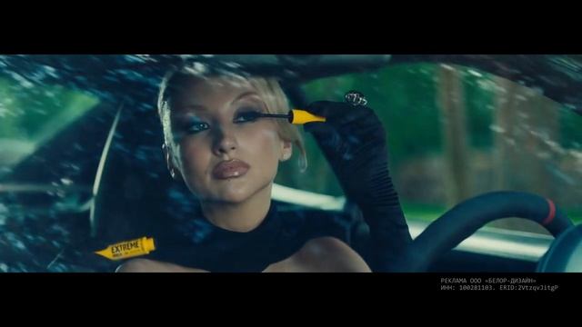 ФИЛИПП КИРКОРОВ & ОЛЕГ МАЙАМИ   СТИРАЙ Трилогия «Черная Пантера»  Часть 1