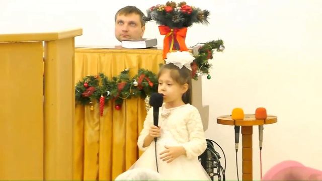 25.12.2021 Рождество