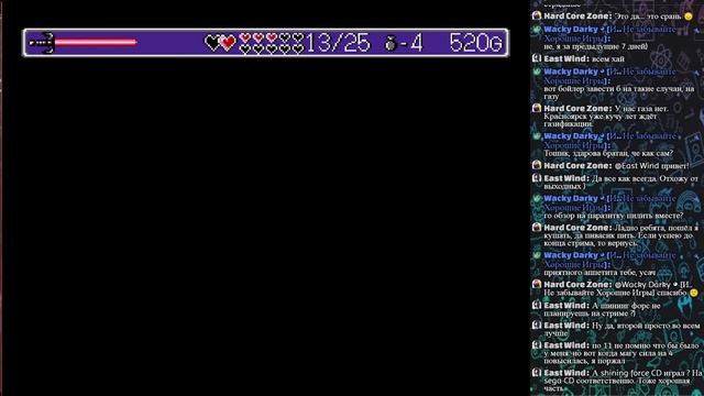 Landstalker: The Treasures of King Nole #2. Город с маяком и убежище воров. Прибытие в Меркатор. смотреть онлайн