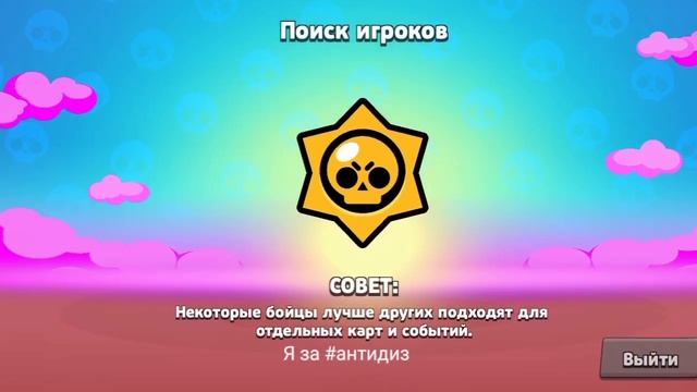 Против дизов #антидиз смотреть онлайн