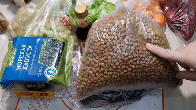 НЕ МОГУ ПОКА ПРОДОЛЖИТЬ РЕМОНТ 💥 СХОДИЛА ОПЯТЬ ПО МАГАЗИНАМ НАКУПИЛА ОВОЩЕЙ 💥 БУДУ СИДЕТЬ НА СВЕКЛЕ смотреть онлайн