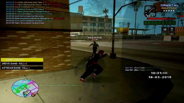 Sean_Hell | Capture #9 | The Aztecas Gang | смотреть онлайн