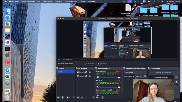 Lab_1_prepare_presentation смотреть онлайн