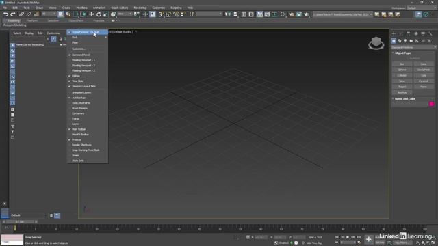 04 - Знакомство с интерфейсом 3ds Max 2025 смотреть онлайн