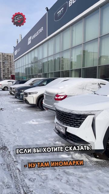 Как там поживают автодилеры в 2025? Продажи в отрицательном росте! смотреть онлайн