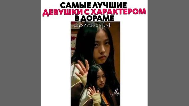 ❤кто ваша крашиха❤❤❤❤Моя Со Е Джи и Шин Хе Сон❤❤ смотреть онлайн