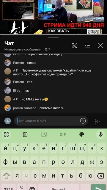 название видео в описании смотреть онлайн