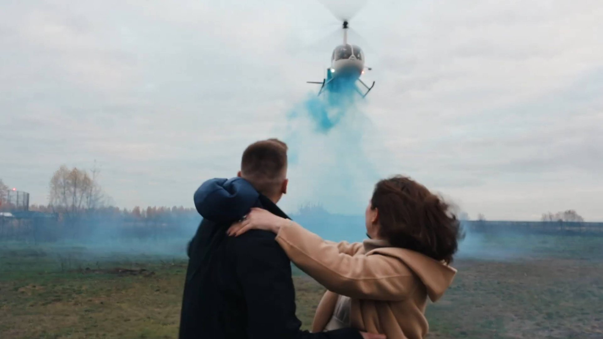 Вертолёт для гендер-пати в Подмосковье | Captour смотреть онлайн