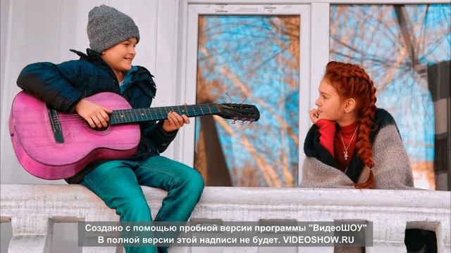 милый клип маши и кирилла Funny Friends смотреть онлайн