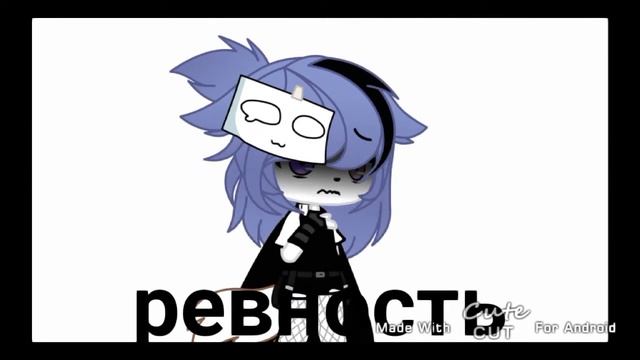 Суть тренда покозать свои сильные эмоции [meme] смотреть онлайн