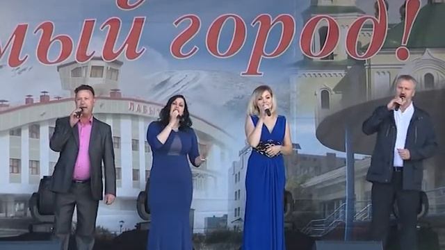 Лабытнанги – одна команда