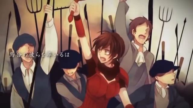 Вокалоиды Дочь Зла