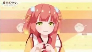 НЯ АРИГАТО! ПЕСНЯ!