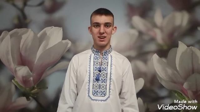 Творчий проект до 207-ї річниці з дня народження Т.Г.Шевченка смотреть онлайн