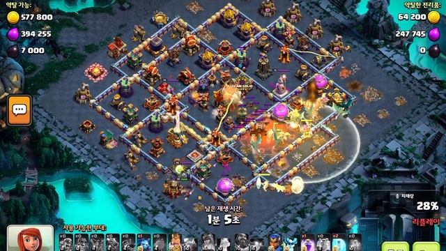 [COC] Th16 Triple Clone Hydra in Legend League (8/6) смотреть онлайн