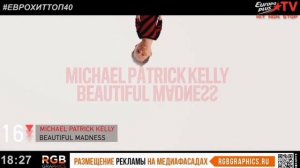 Еврохит топ 40 05.02.2021