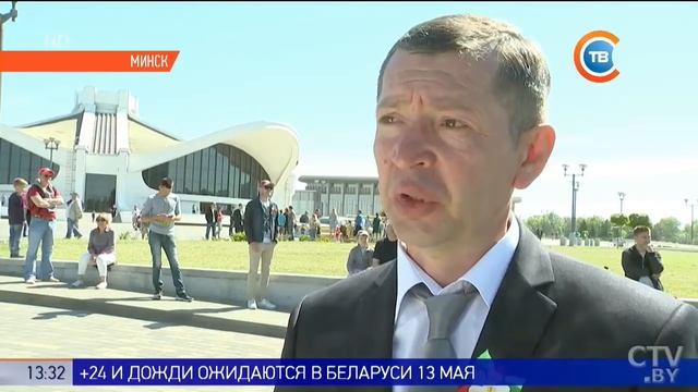 БРСМ_Ретро Минск 2018 смотреть онлайн