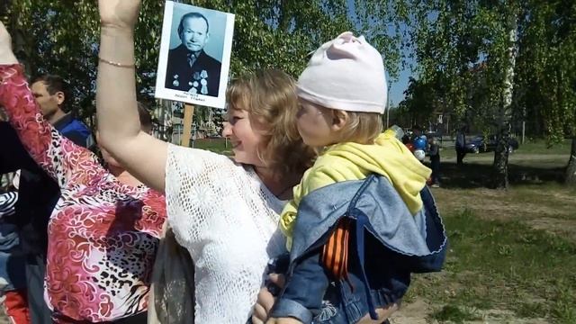 Парад 9мая 2016 Учхоз Краснослободск