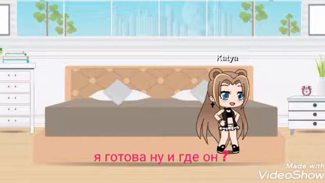 (Красотка) 2 серия смотреть онлайн