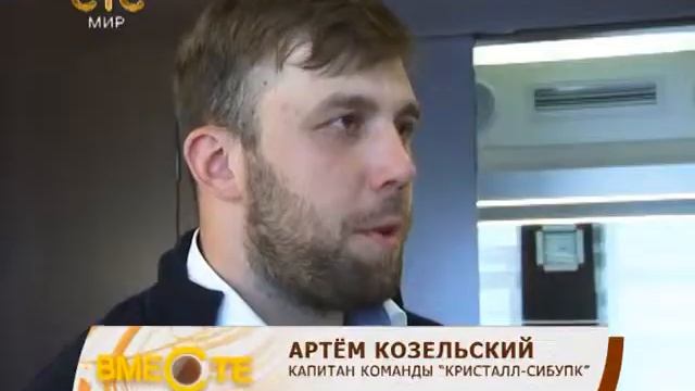 Все на старт. Выпуск от 01.06.2017 смотреть онлайн