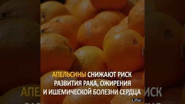 Полезные свойства фруктов о которых вы не знали смотреть онлайн