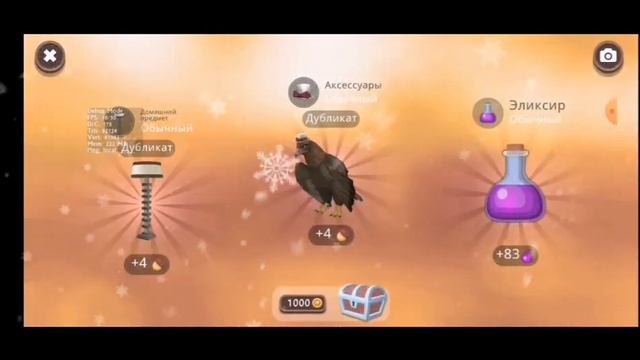 Великое возвращение :D - Открытие 170 сундуков и победа над всеми боссами :з [wildcraft] смотреть онлайн