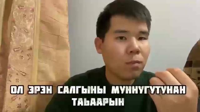 6 класс