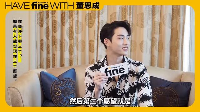 [VIETSUB] [220311] WayV WINWIN | ESQUIREfine INTERVIEW