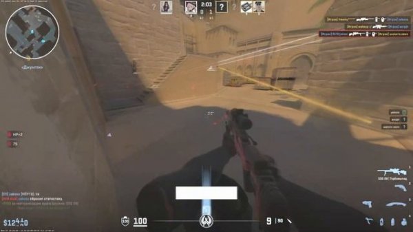 clips w/ fatality original cs2