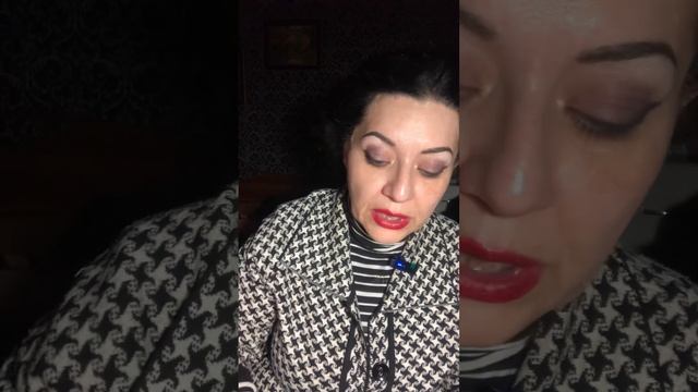 Духи рода о вашем будущем смотреть онлайн