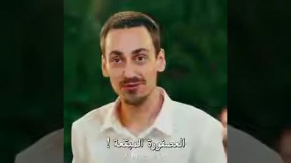 Elchining qizi 1 qism