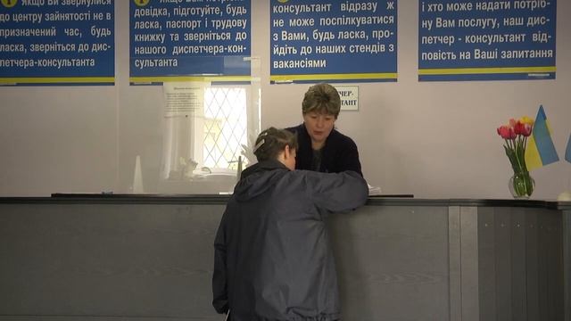 В управлінні з питань НС впроваджують комплекс заходів з посилення обороноздатності громади смотреть онлайн