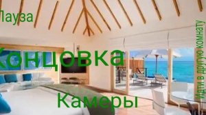 Мой обзор на Последнею часть Пять ночей с Шлёпой 6 (Мальдивы) Добавлен новый персонаж Шлёпа Акула