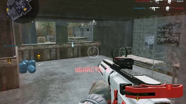 РМ №4 смотреть онлайн