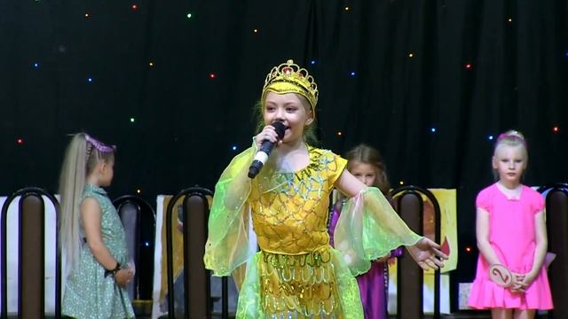 Золотая рыбка смотреть онлайн