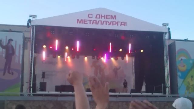 День металлурга 2014 смотреть онлайн