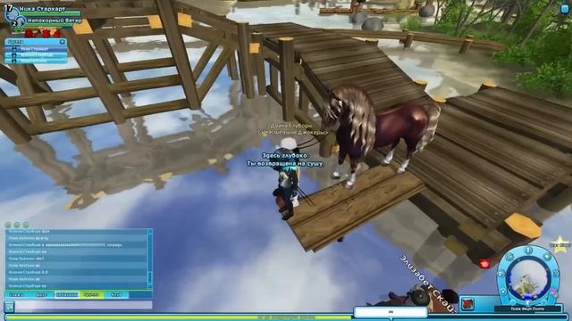 Прыгаем,плаваем,крутимся,падаем на головах лошадей. смотреть онлайн