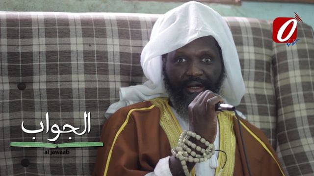 Baye Omar Ndiaye Ballé: KANE MO WARA WOTÉ CI YOONU YALA ? Al Jaawab #29 - Obelus Tv смотреть онлайн