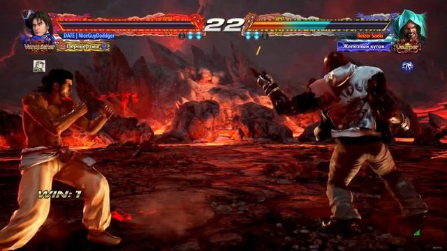 Lei Wulong comeback смотреть онлайн