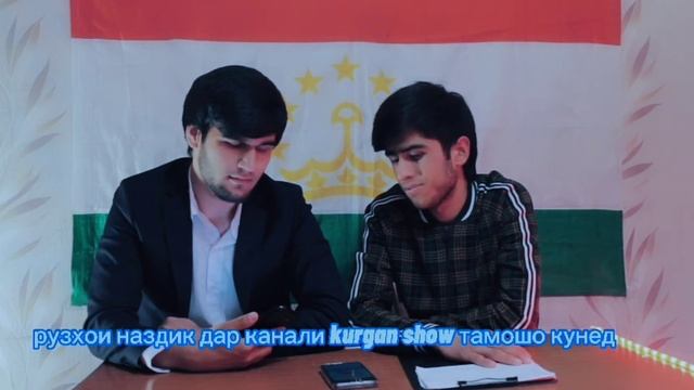 бадик репа баст мекна смотреть онлайн