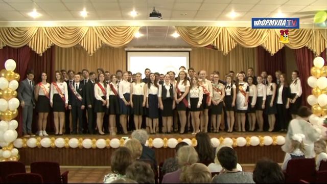 "ГЛАВНАЯ НОВОСТЬ НЕДЕЛИ" Последний звонок 2017 смотреть онлайн