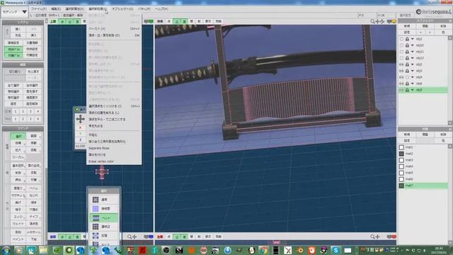 STUDIO KOALA ∈・●・∋