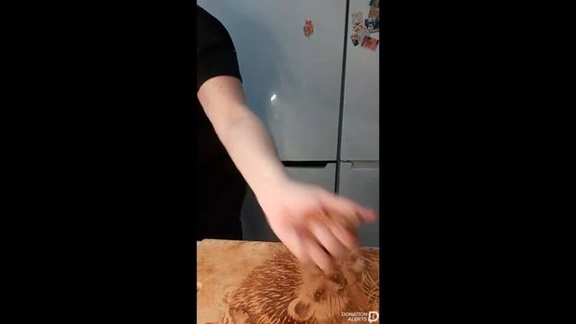Вкусно смотреть онлайн