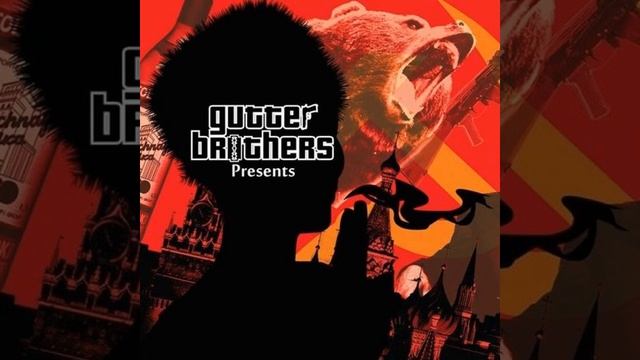 Leningrad - Fish (Trap Remix) смотреть онлайн