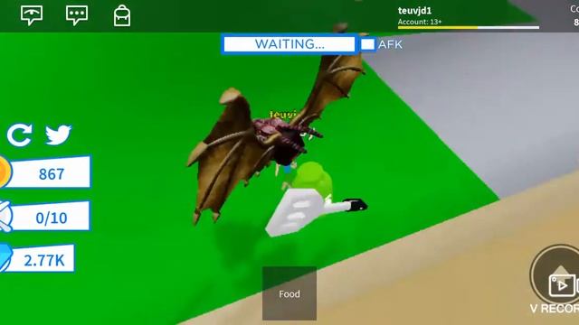 Ам ням симулятор