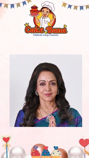 Happy Birthday Hema Malini #hemamalini #happybirthday #birthdaywishes #birthdaycelebration смотреть онлайн