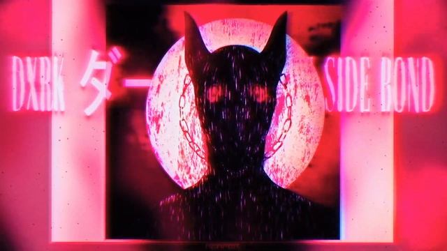 𝔻𝕩𝕣𝕜 ダーク - ℕ𝕆ℝ𝕋ℍ 𝕊𝕀𝔻𝔼 𝔹𝕆ℕ𝔻 𝔽𝕋. $𝕎𝔼ℝ𝕍𝔼