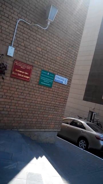 Нашёл мошенников ООО "Бизон Бет" смотреть онлайн