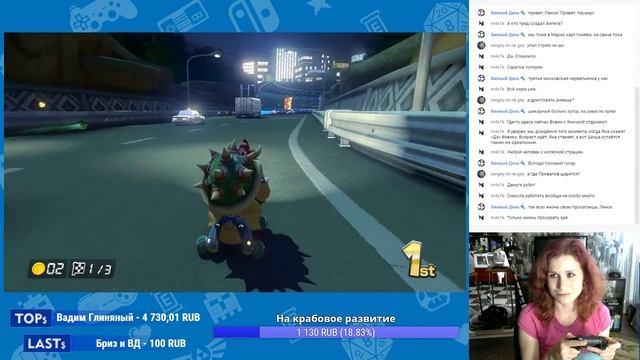 Lena Luneth: внезапный дневной Марио Карт смотреть онлайн